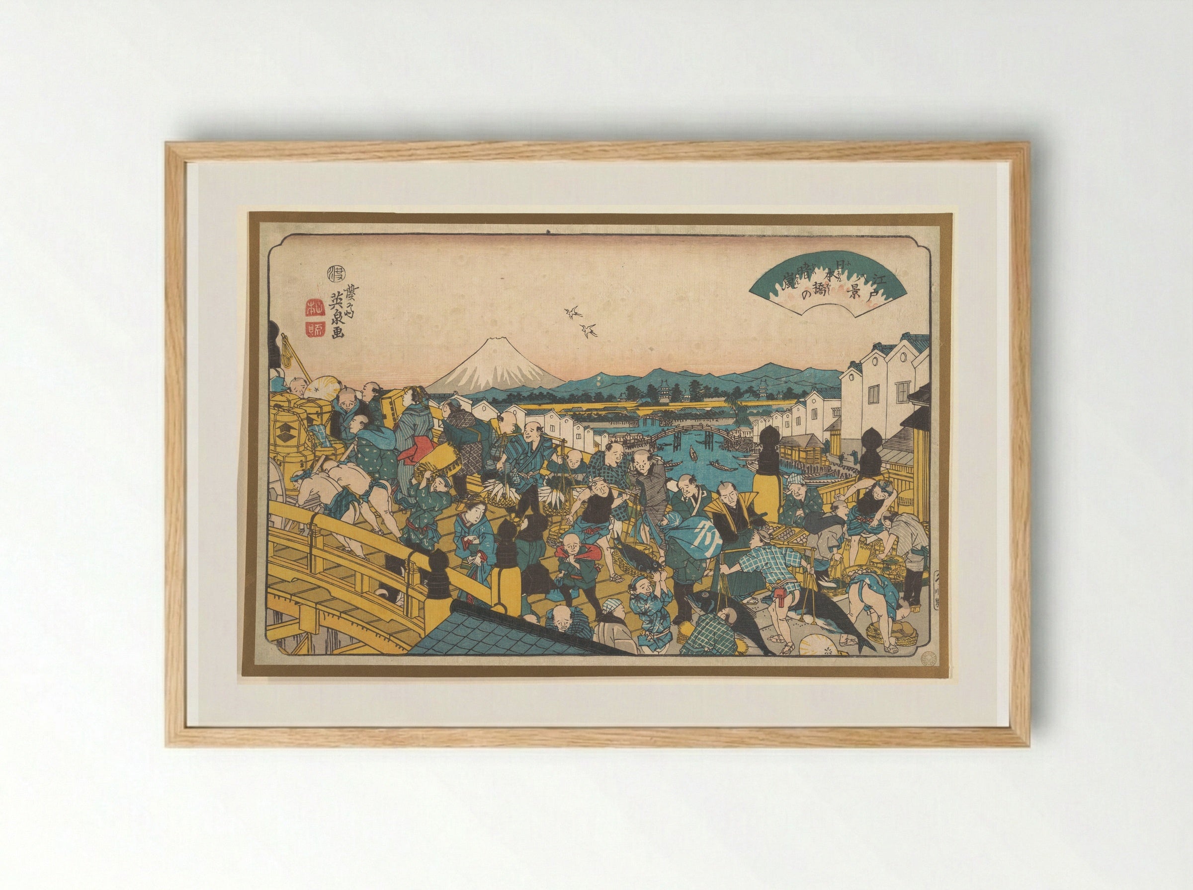 Evening Glow at Nihonbashi - Keisai Eisen - Framed Print Wood
