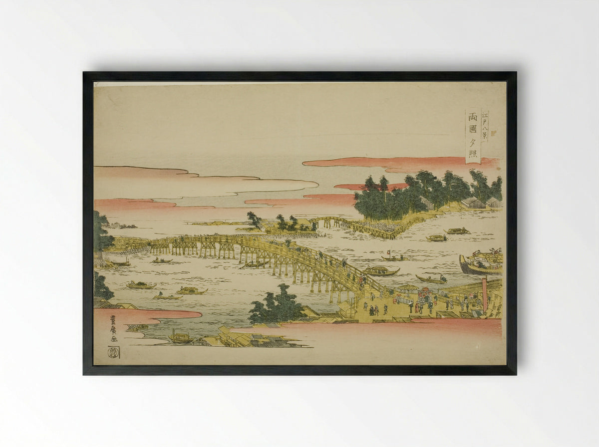 Evening Glow at Ryogoku Bridge - Utagawa Toyohiro - Framed Print Black