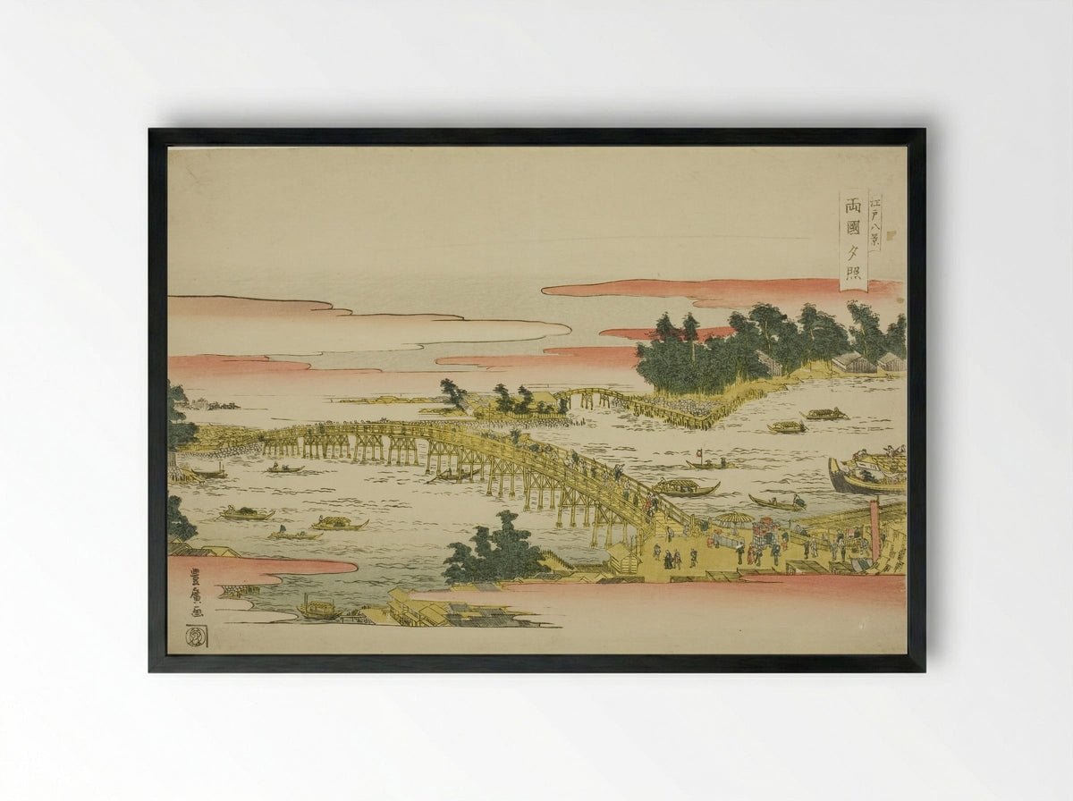 Evening Glow at Ryogoku Bridge - Utagawa Toyohiro - Framed Print Black