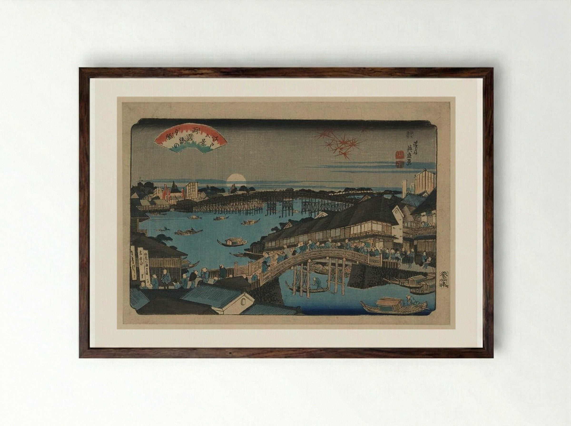 Evening Glow at Ryogoku Bridge - Keisai Eisen - Framed Print Dark Wood
