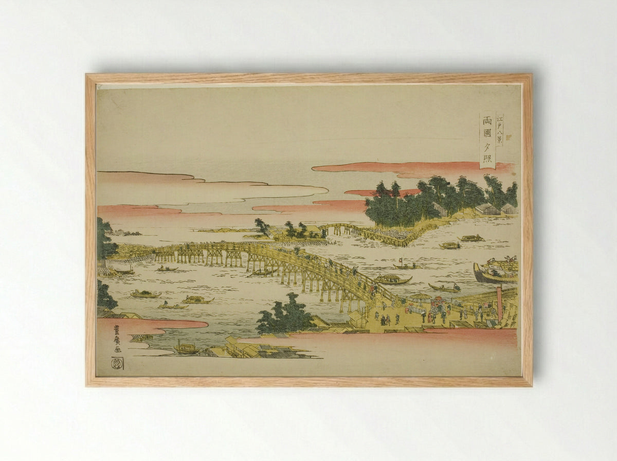 Evening Glow at Ryogoku Bridge - Utagawa Toyohiro - Framed Print Wood