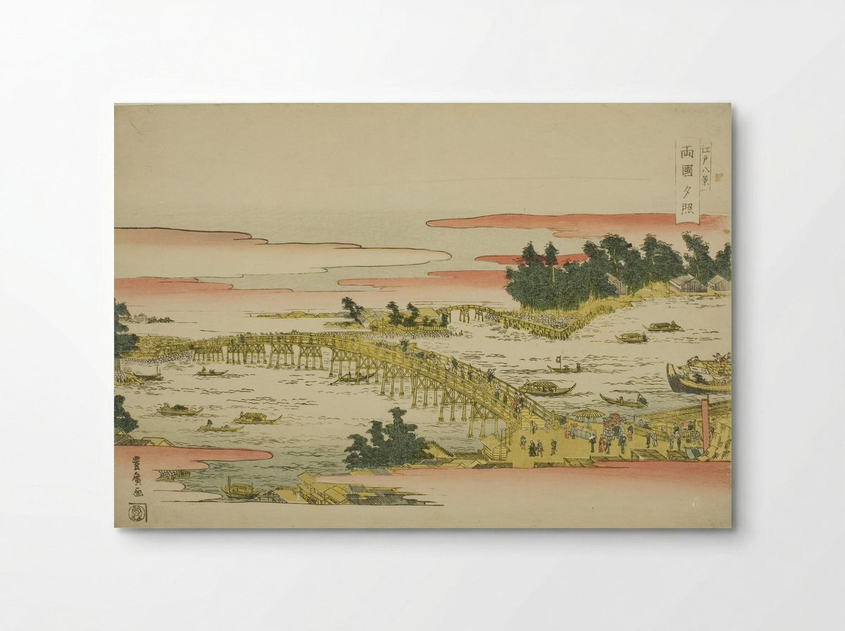 Evening Glow at Ryogoku Bridge - Utagawa Toyohiro - Poster