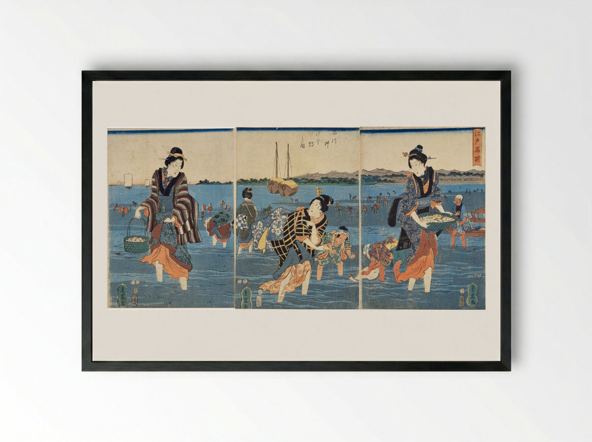 Evening Rain at Karasaki - Utagawa Hiroshige II - Framed Print Black