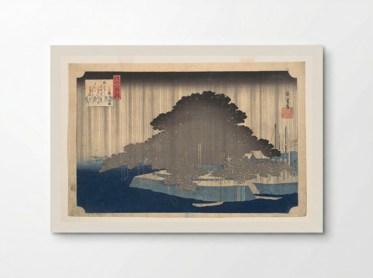 Evening Rain at Karasaki - Utagawa Hiroshige - Poster