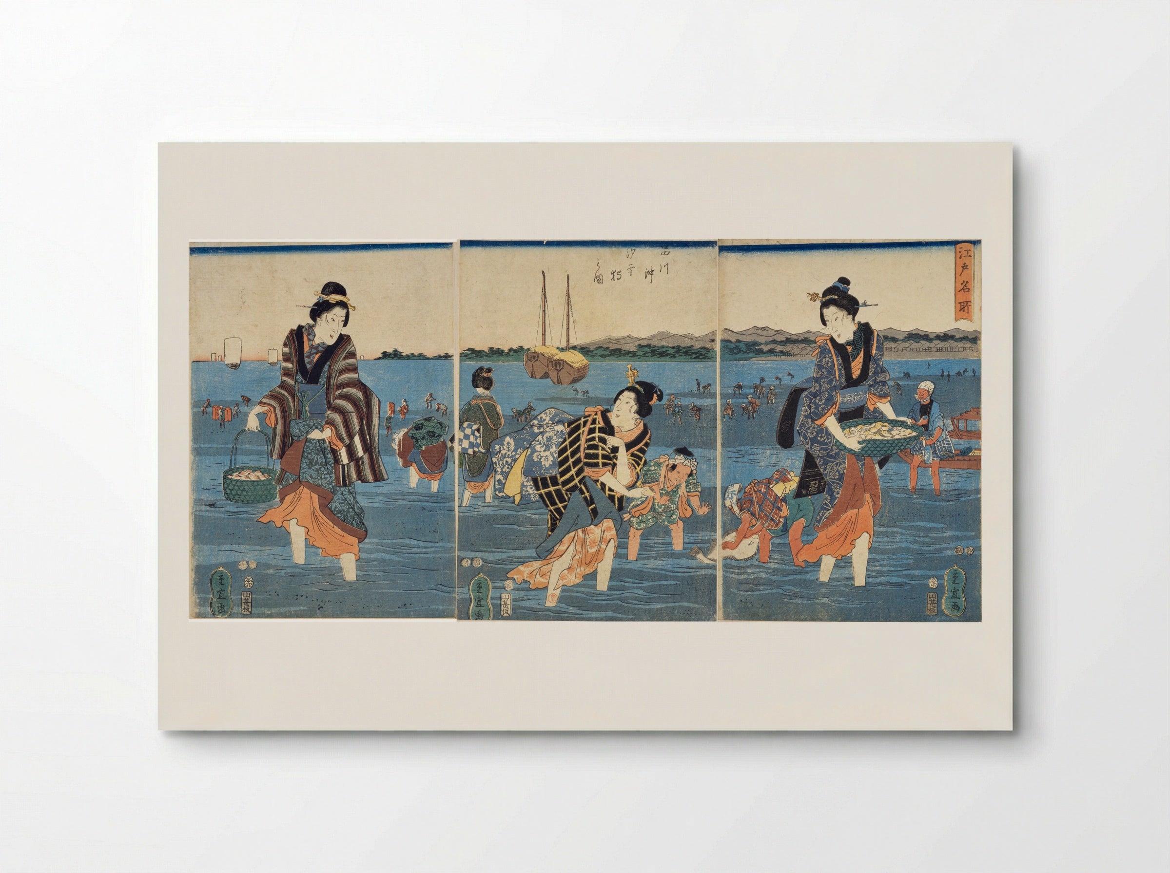 Evening Rain at Karasaki - Utagawa Hiroshige II - Poster