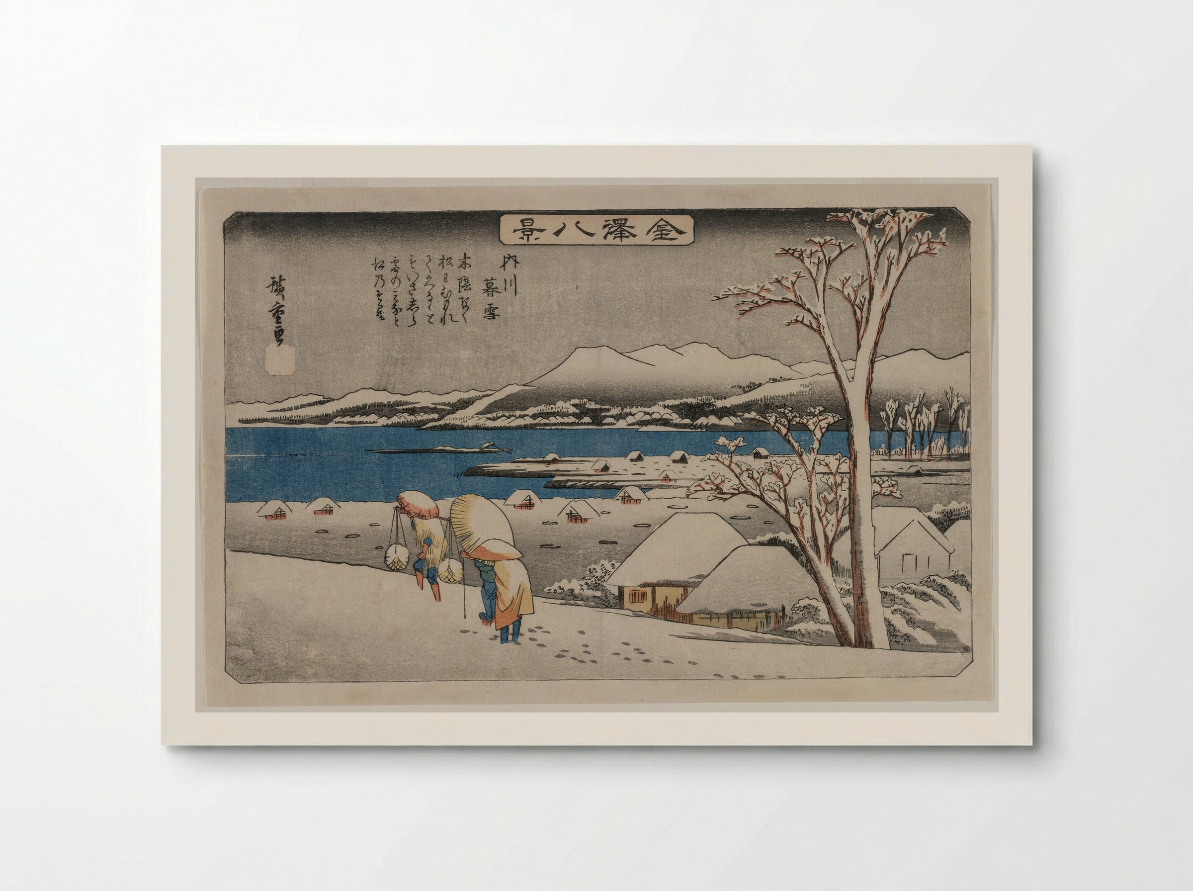 Evening Snow at Uchikawa - Utagawa Hiroshige - Poster