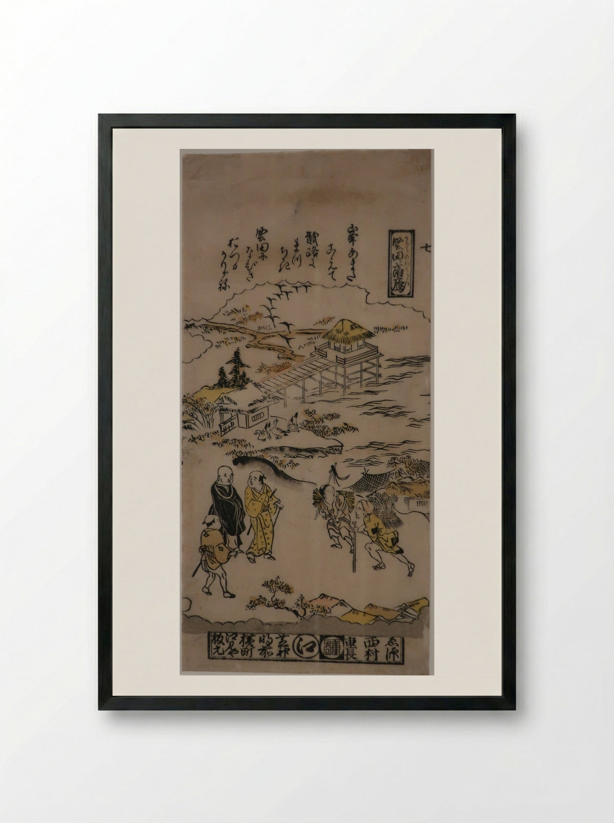 Evening Snow on Mt. Hira - Nishimura Shigenaga - Framed Print Black