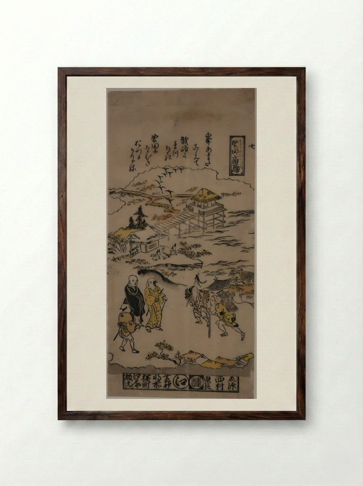 Evening Snow on Mt. Hira - Nishimura Shigenaga - Framed Print Dark Wood