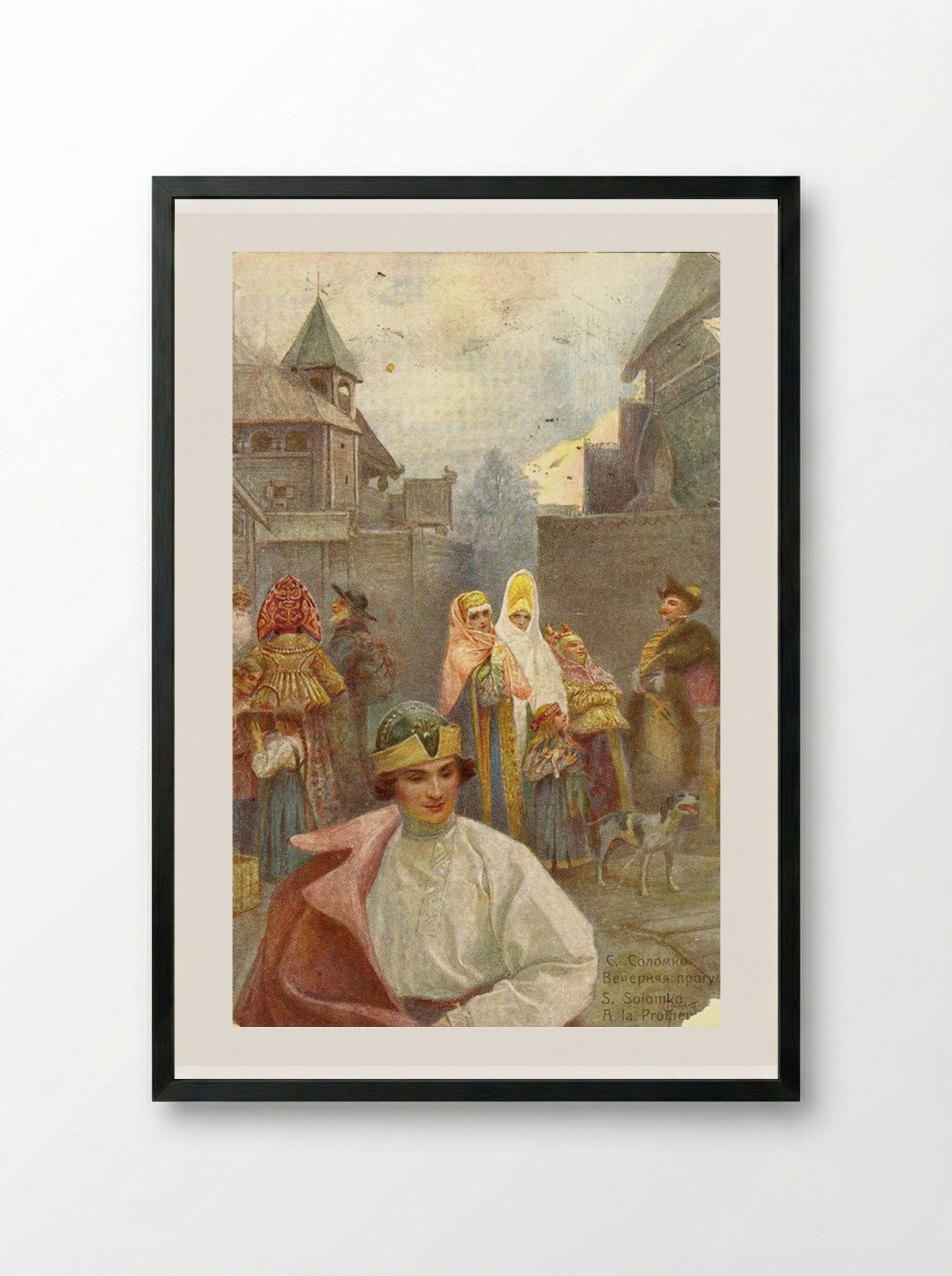Evening - Sergey Solomko - Framed Print Black