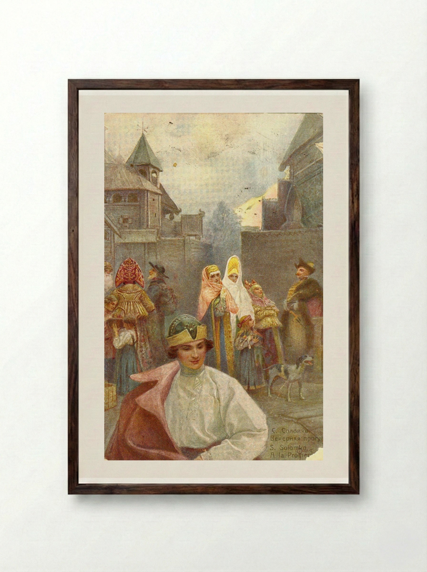 Evening - Sergey Solomko - Framed Print Dark Wood
