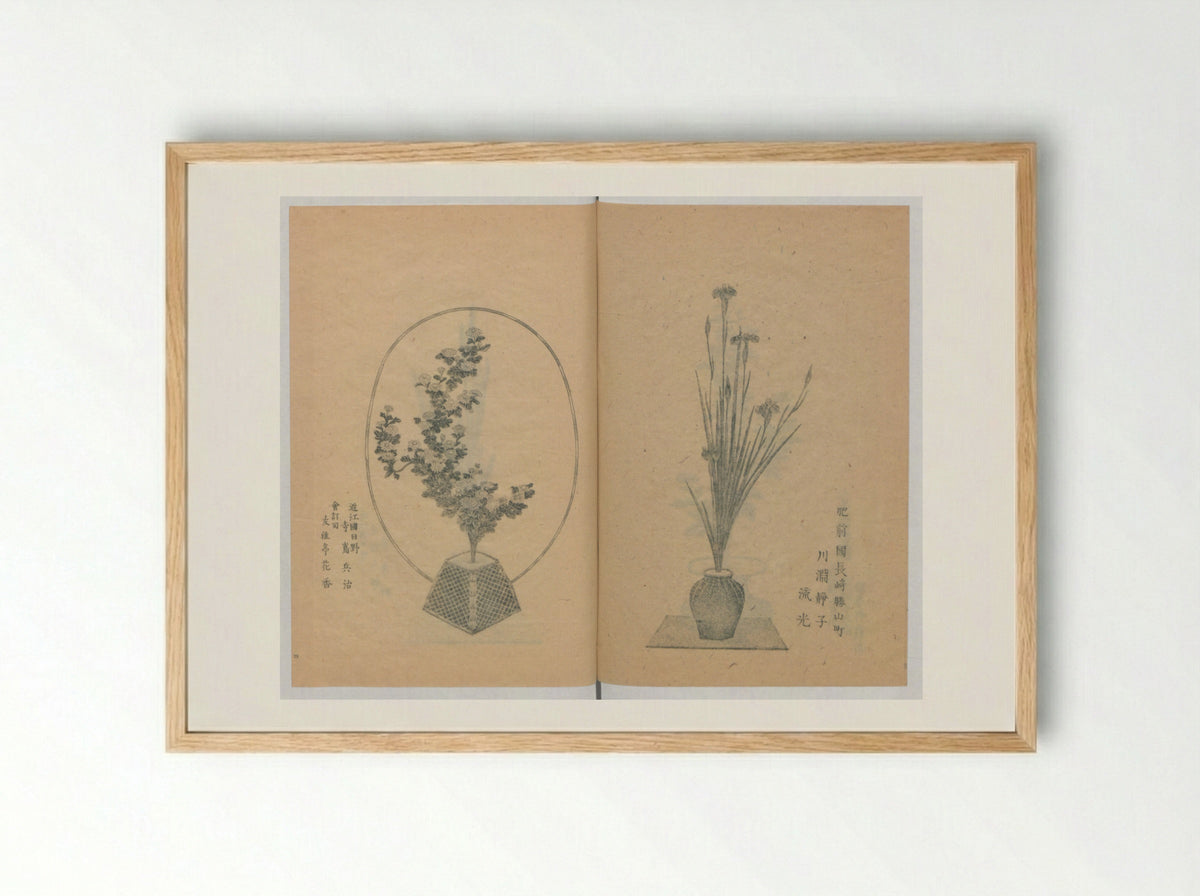 Examples of the Flower Arrangement - Yagi Unkei - Framed Print Wood