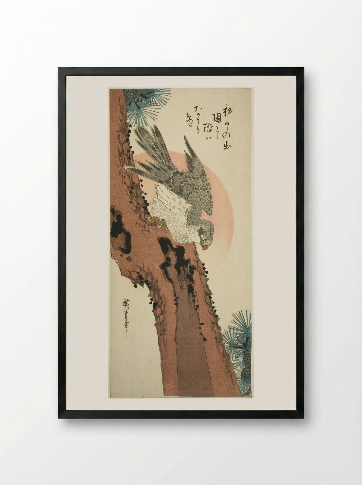 Falcon on a Pine Tree with the Rising Sun - Utagawa Hiroshige - Framed Print Black
