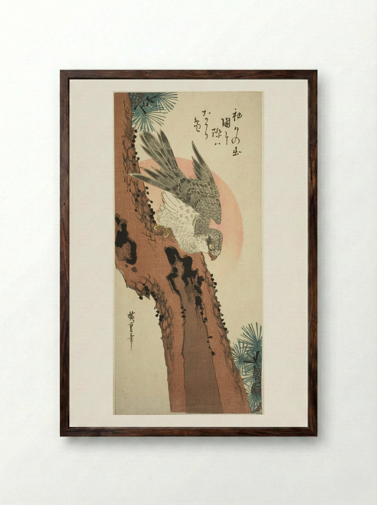 Falcon on a Pine Tree with the Rising Sun - Utagawa Hiroshige - Framed Print Dark Wood