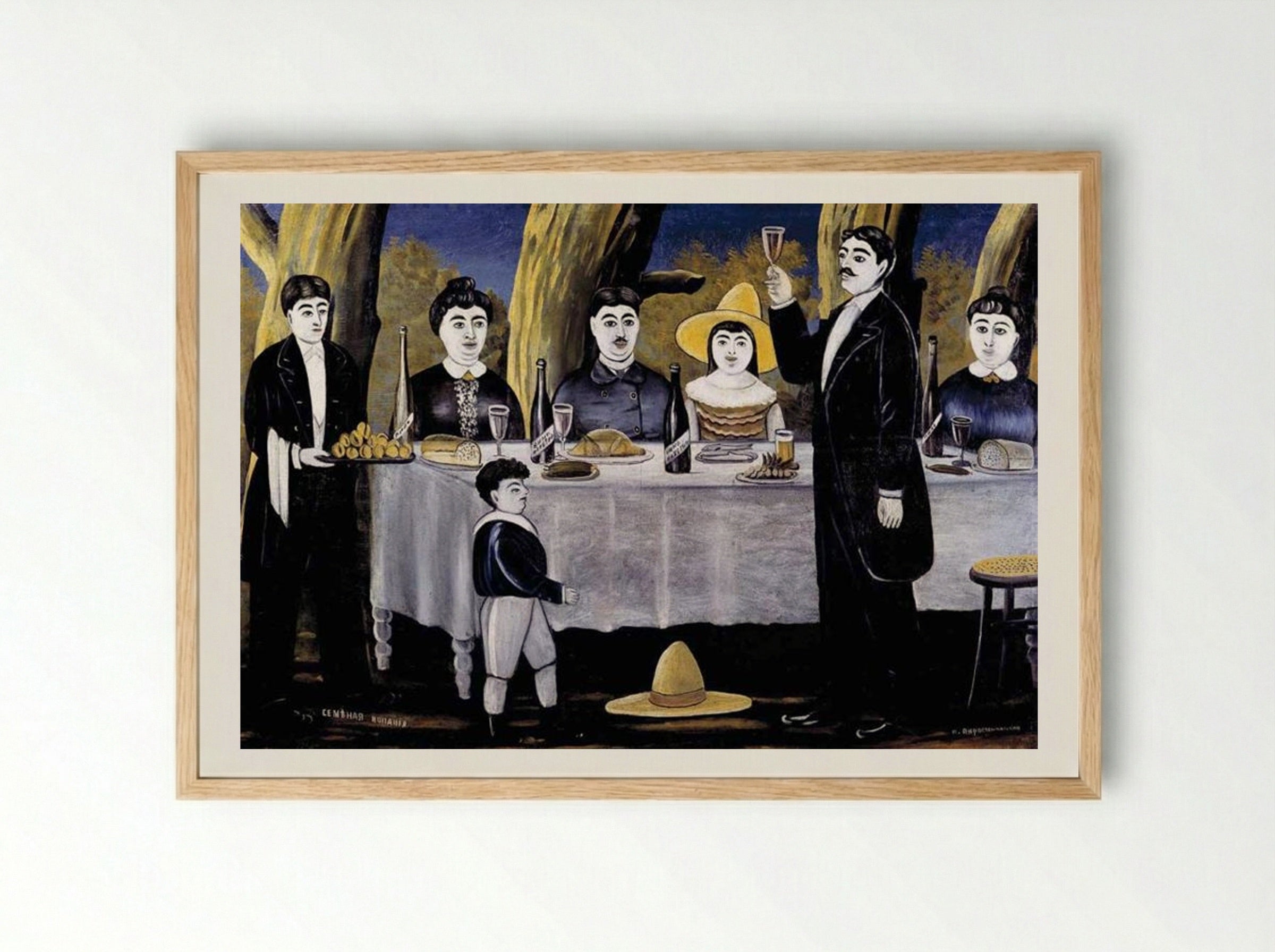 Family Feast - Niko Pirosmani - Framed Print Wood