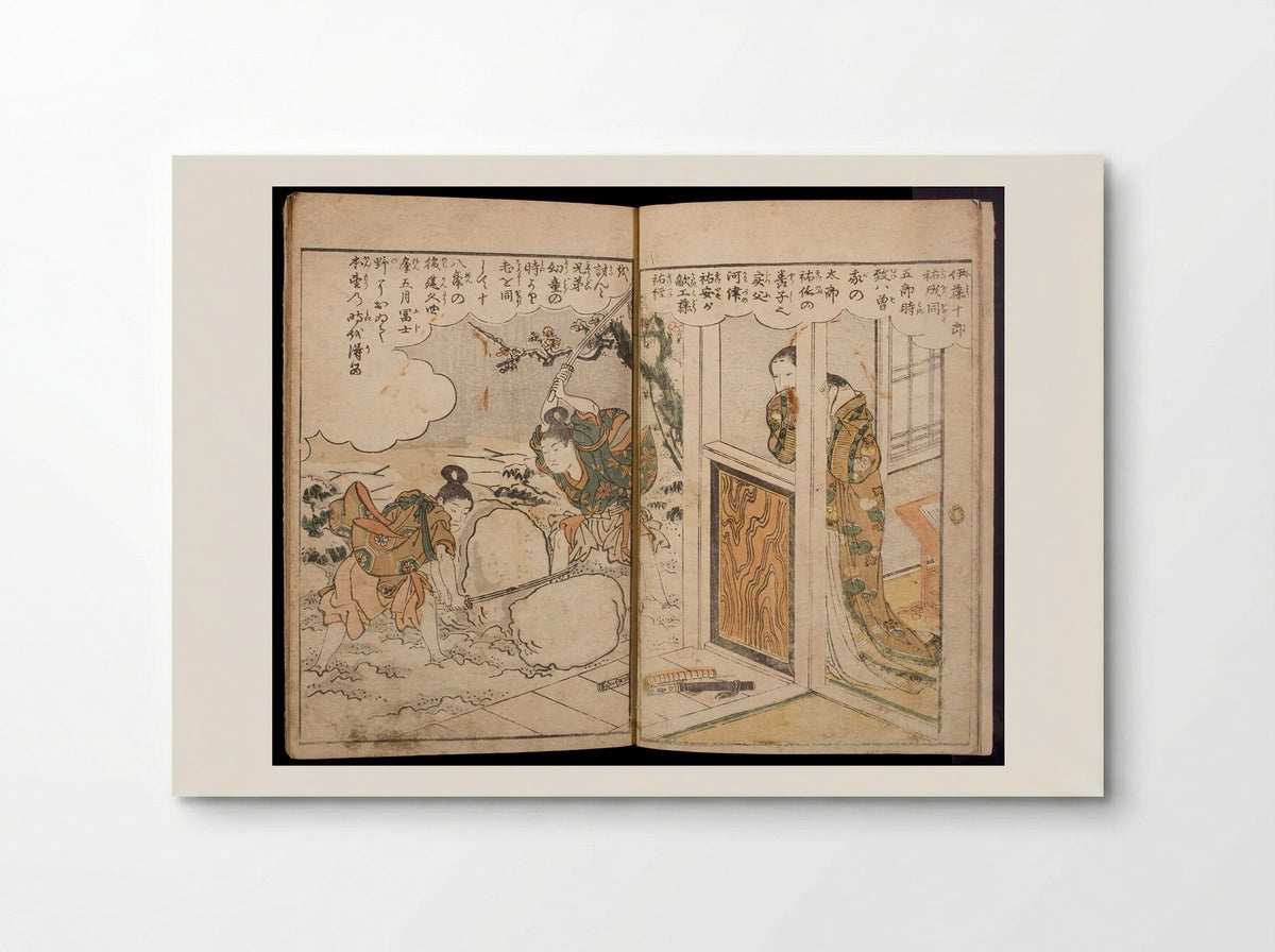 Famous Historical Warriors in Action (Ehon muchi bukuro), Vol. 2 - Torii Kiyonaga - Poster