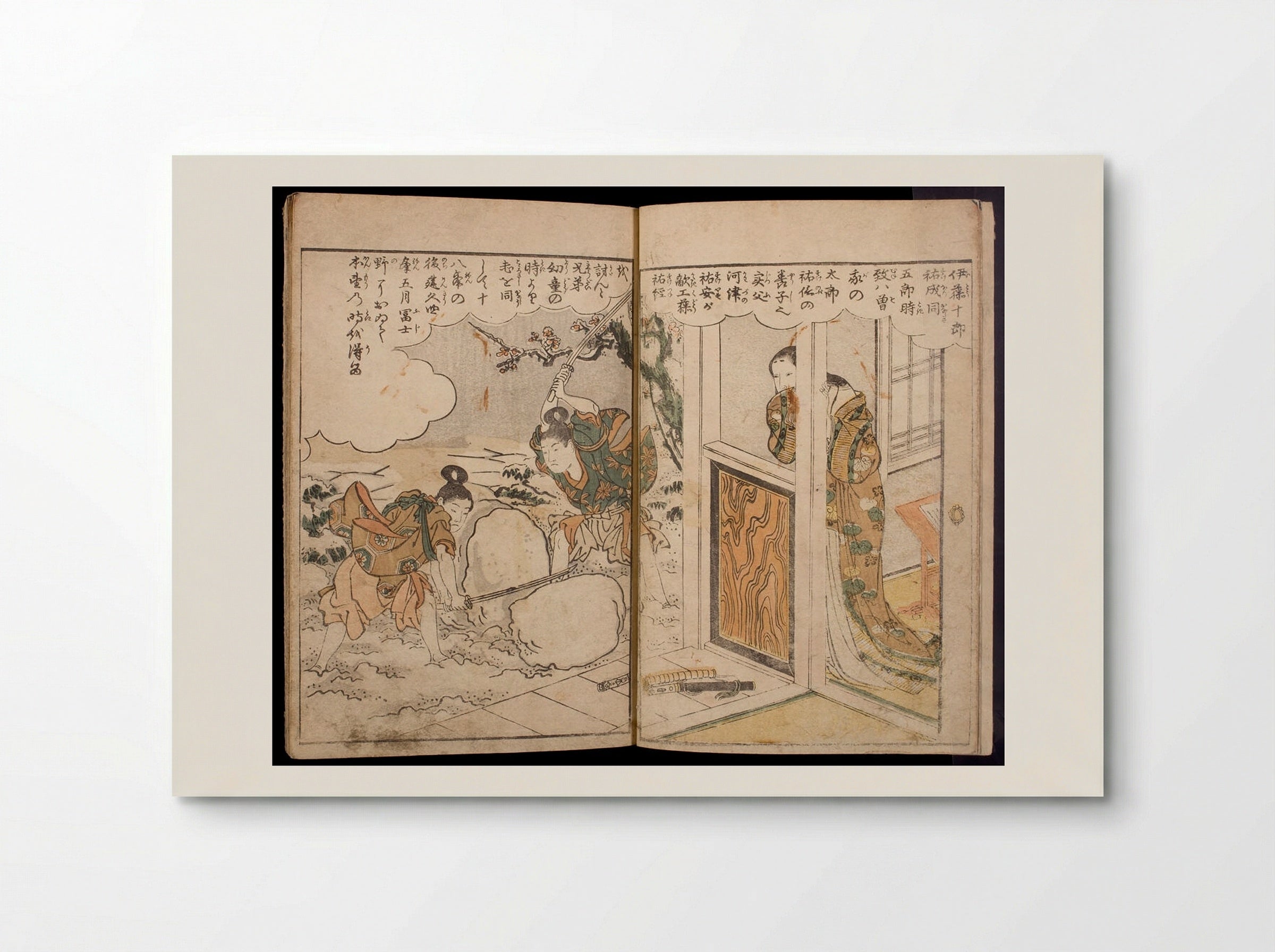 Famous Historical Warriors in Action (Ehon muchi bukuro), Vol. 2 - Torii Kiyonaga - Poster