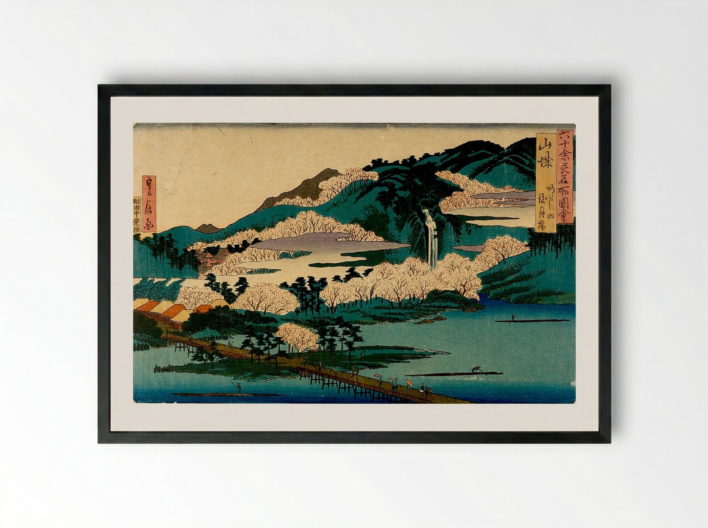 Famous Views In Sixty Provinces, Cherry Blossoms - Hasegawa Sadanobu - Framed Print Black