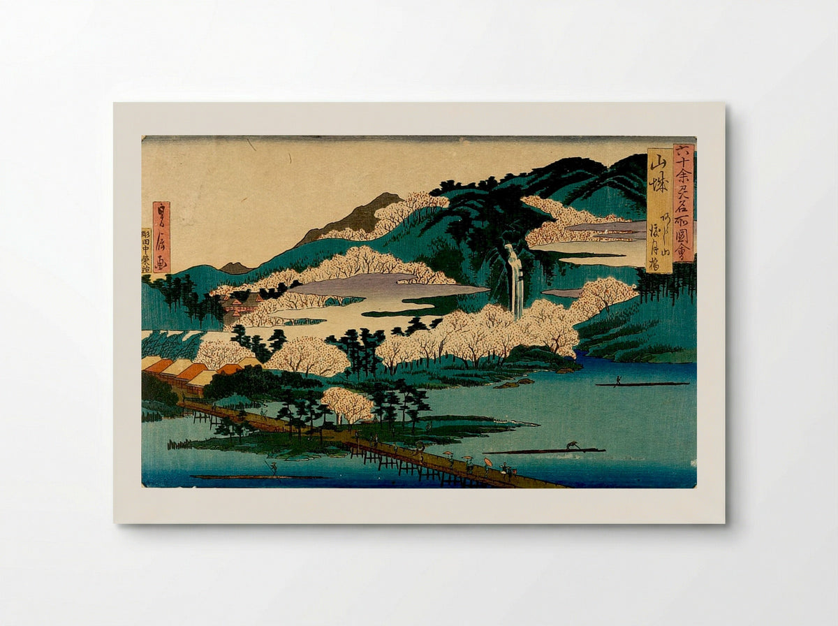 Famous Views In Sixty Provinces, Cherry Blossoms - Hasegawa Sadanobu - Poster