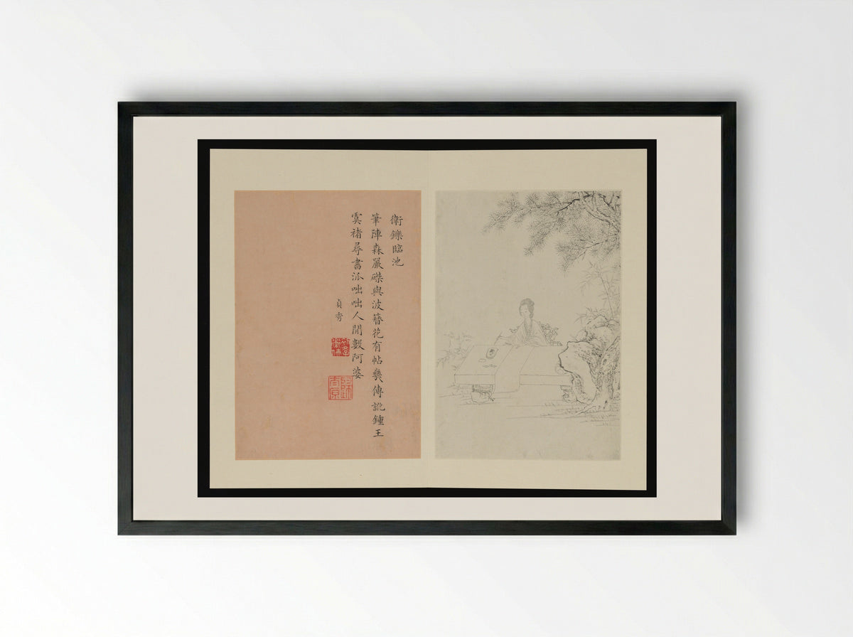 Famous Women (Album Leaf) - Gai Qi - Framed Print Black