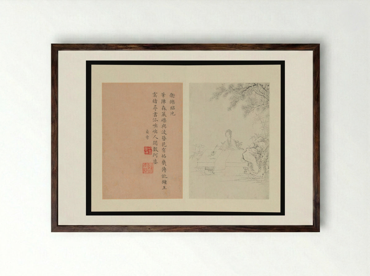 Famous Women (Album Leaf) - Gai Qi - Framed Print Dark Wood
