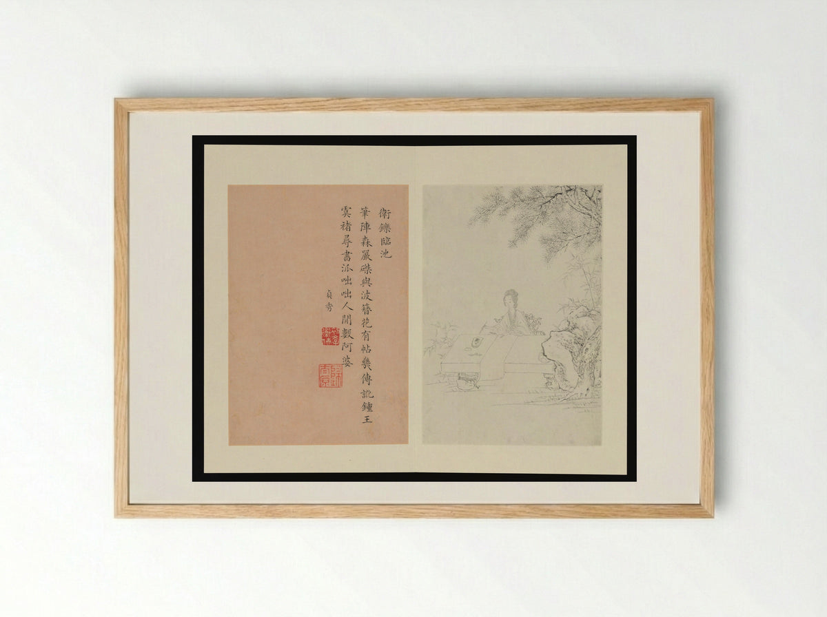 Famous Women (Album Leaf) - Gai Qi - Framed Print Wood