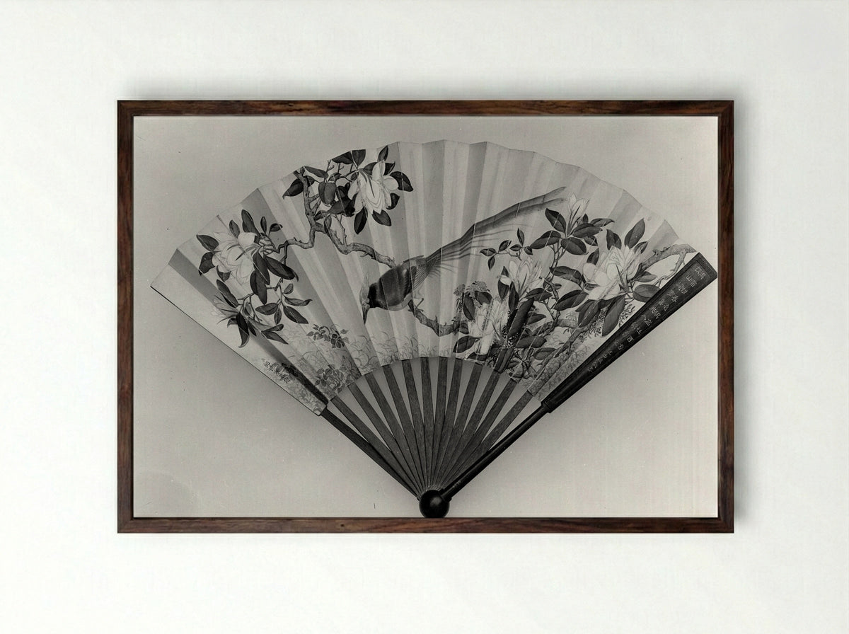 Fan (Bird and Magnolia) - Giuseppe Castiglione (Lang Shining) - Framed Print Dark Wood