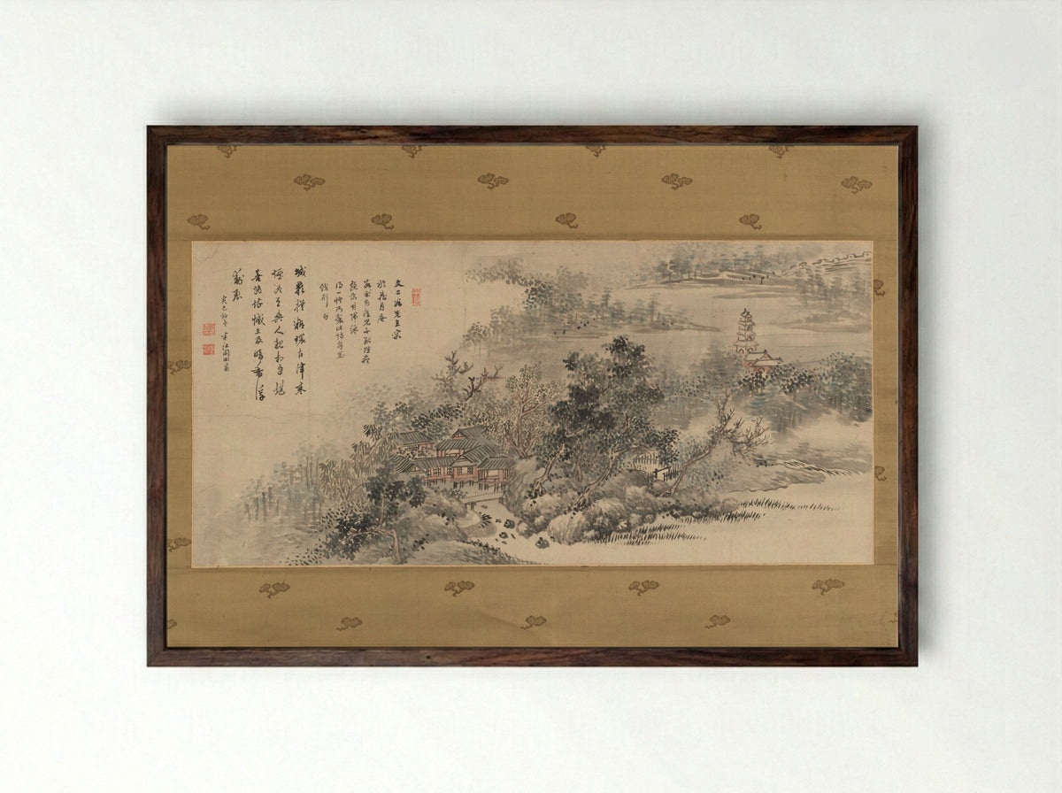 Farewell Gift to Tani Bunji - Okada Hankō - Framed Print Dark Wood