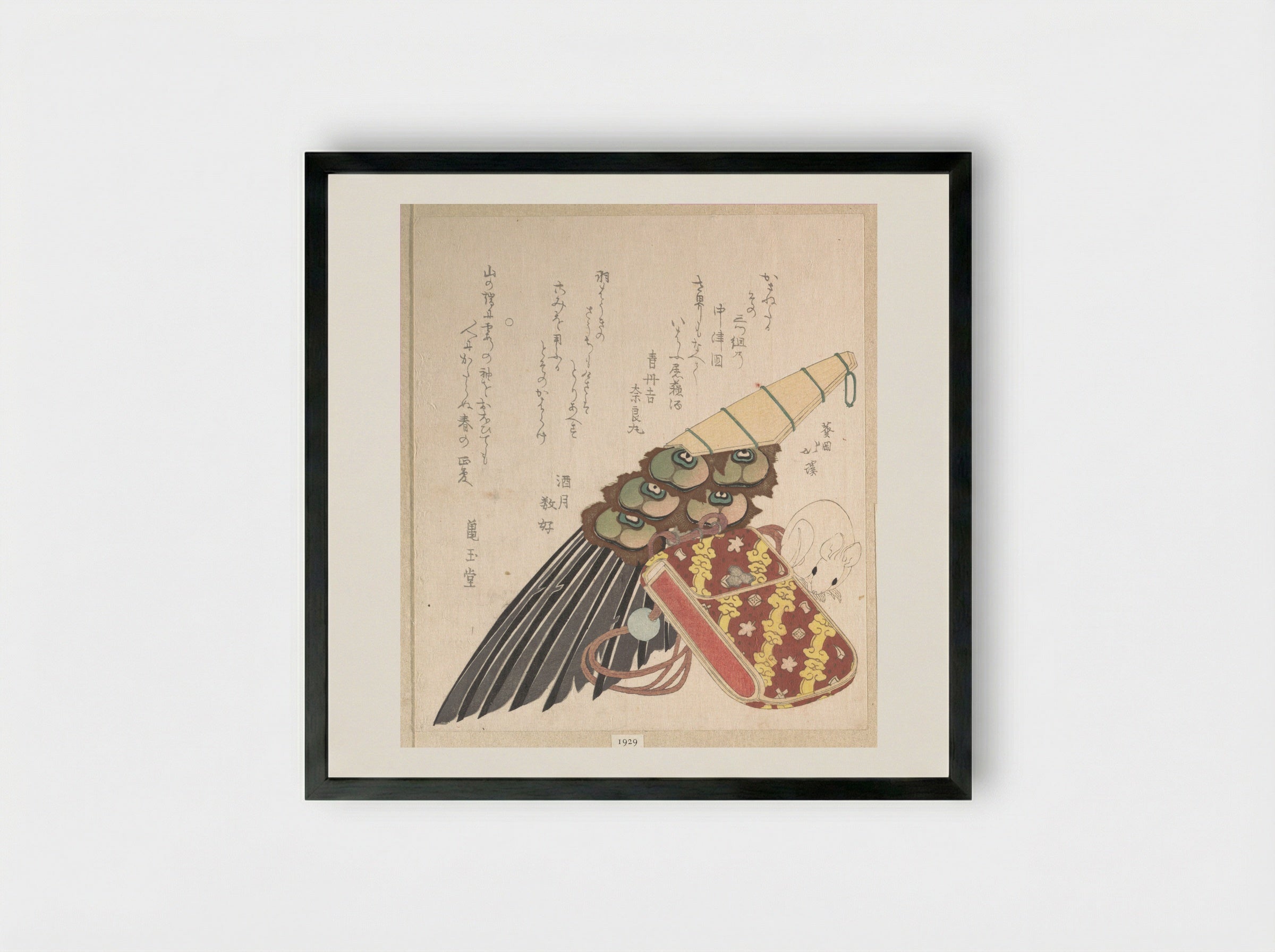 Feather-Brush and Doran with a Netsuke of a Rat - Totoya Hokkei - Framed Print Black