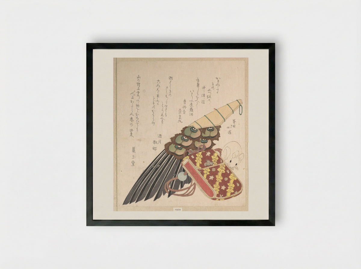 Feather-Brush and Doran with a Netsuke of a Rat - Totoya Hokkei - Framed Print Black