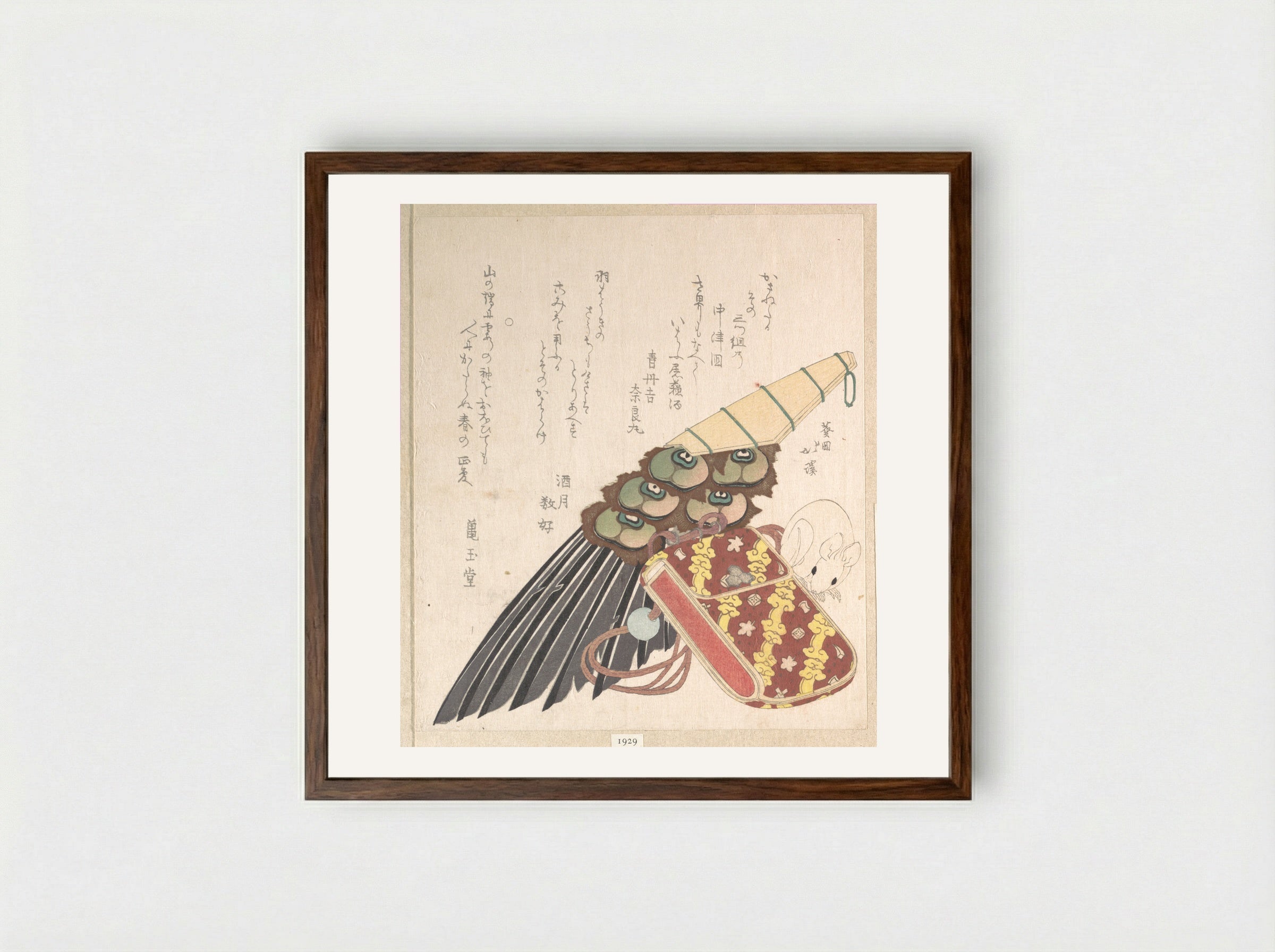 Feather-Brush and Doran with a Netsuke of a Rat - Totoya Hokkei - Framed Print Dark Wood