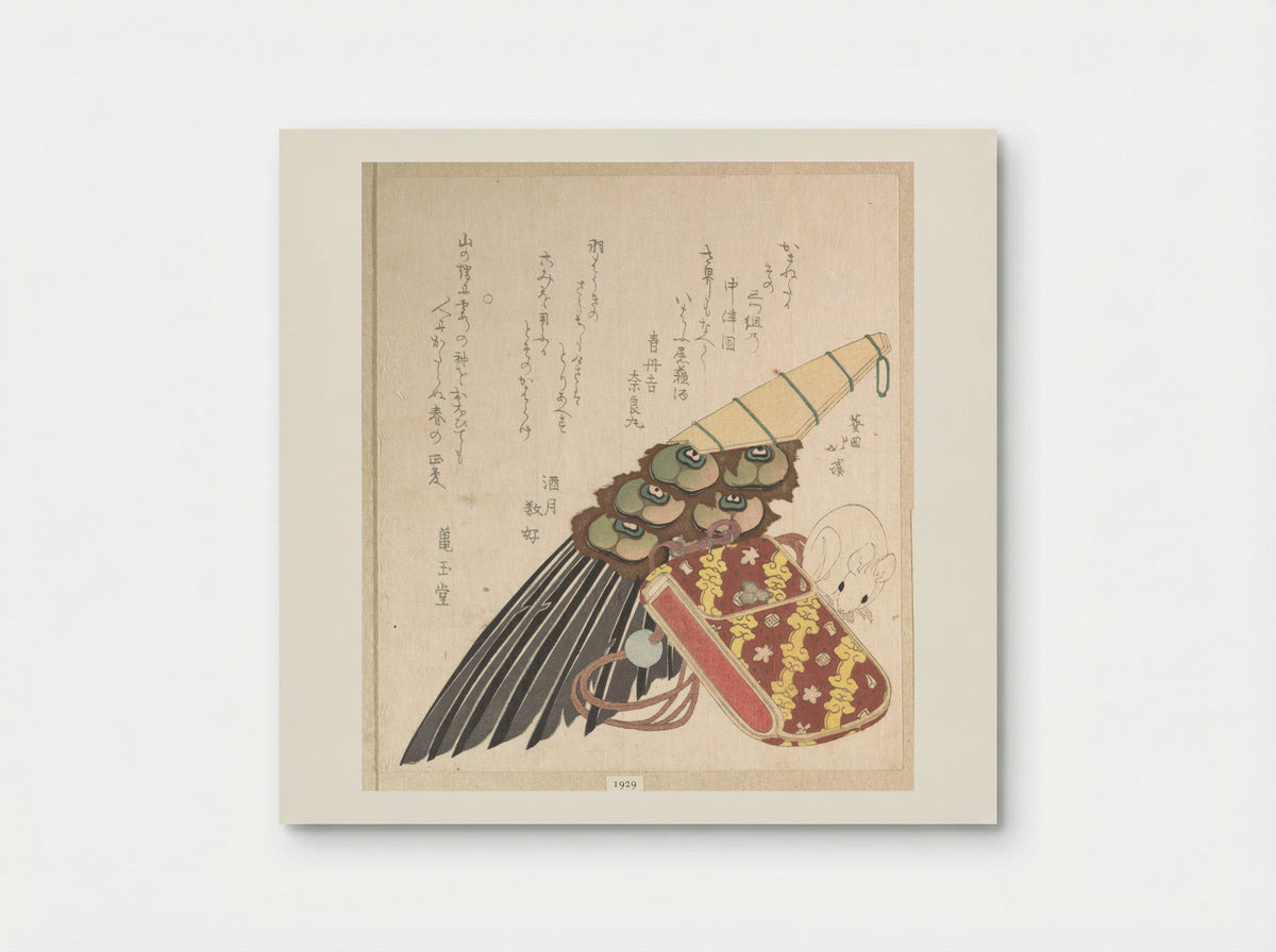 Feather-Brush and Doran with a Netsuke of a Rat - Totoya Hokkei - Poster
