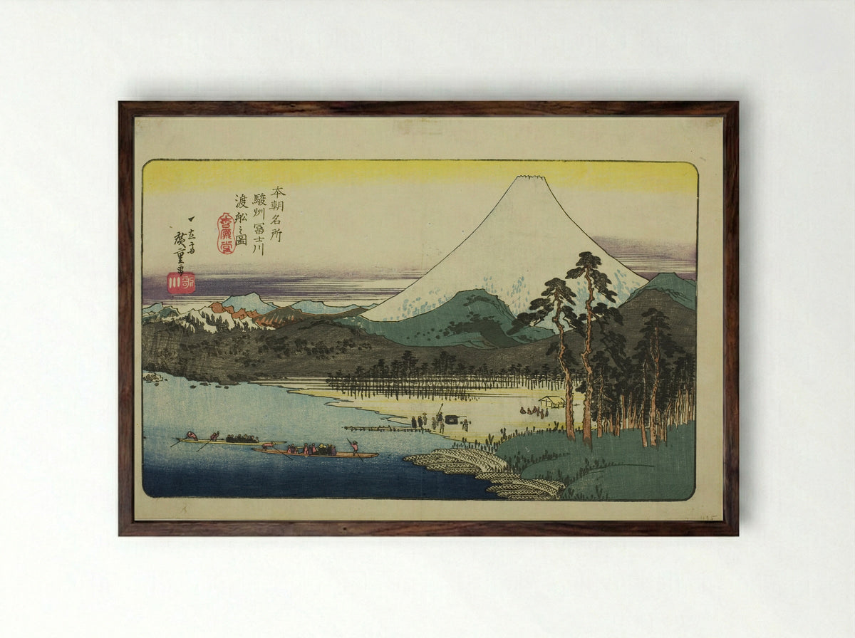 Ferry Boats Crossing the Fuji River in Suruga Province - Utagawa Hiroshige - Framed Print Dark Wood