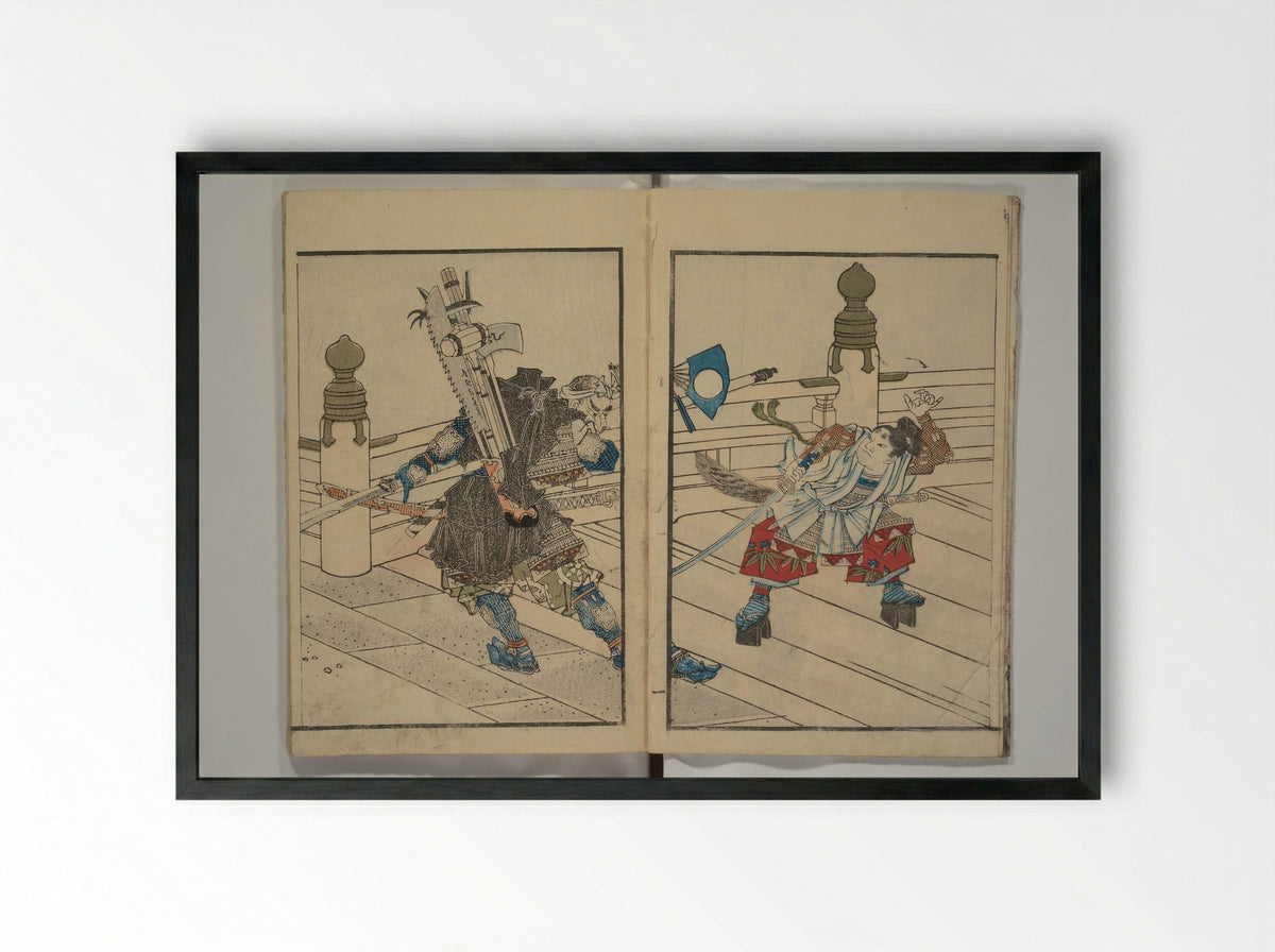 Festival Lanterns, First Series - Ōishi Matora - Framed Print Black