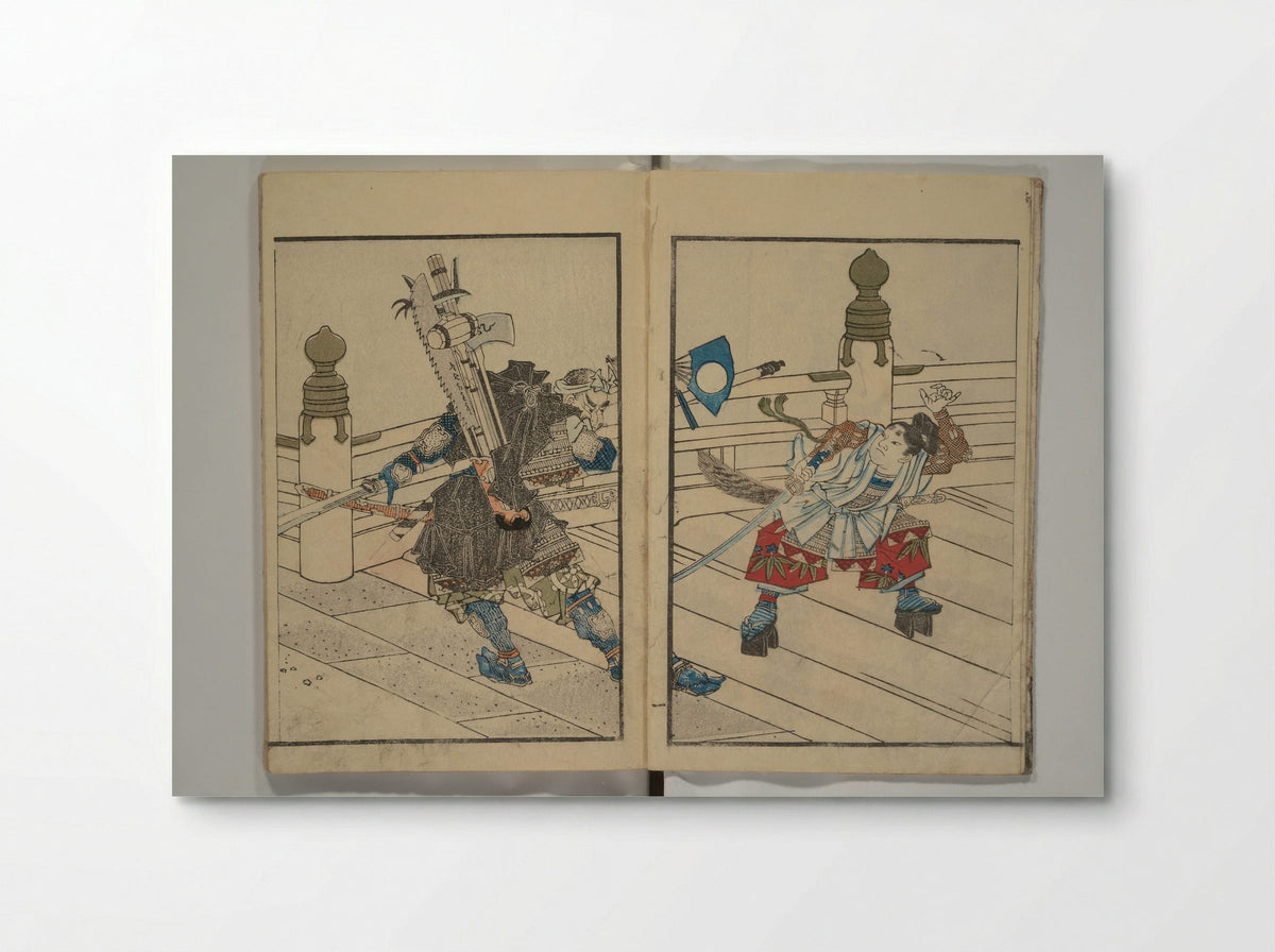 Festival Lanterns, First Series - Ōishi Matora - Poster