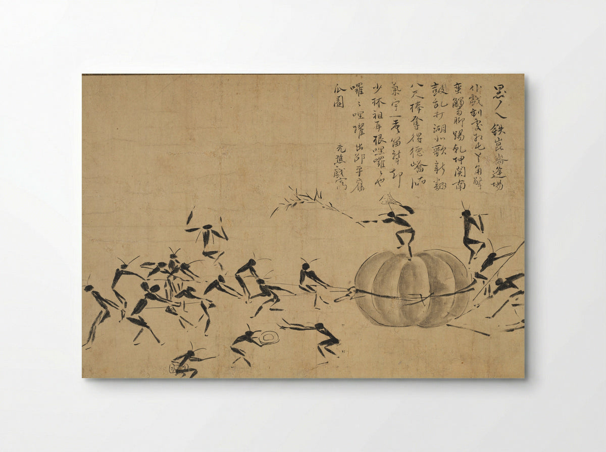 Festival of Insects - Motsurin Jōtō - Poster