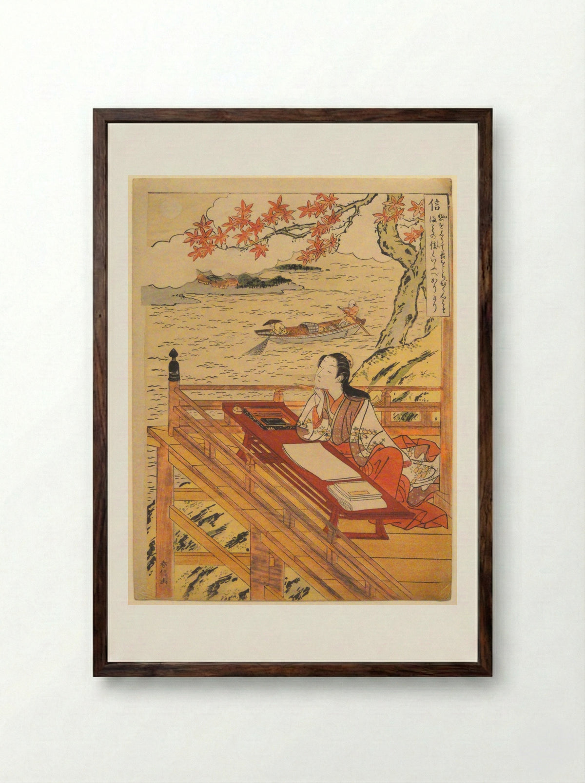 Fidelity (Shin), from the series Five Cardinal Virtues - Suzuki Harunobu - Framed Print Dark Wood