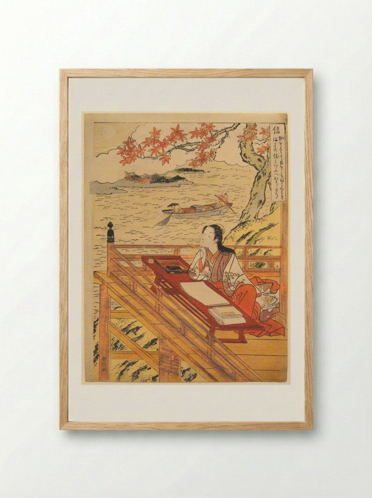 Fidelity (Shin), from the series Five Cardinal Virtues - Suzuki Harunobu - Framed Print Wood