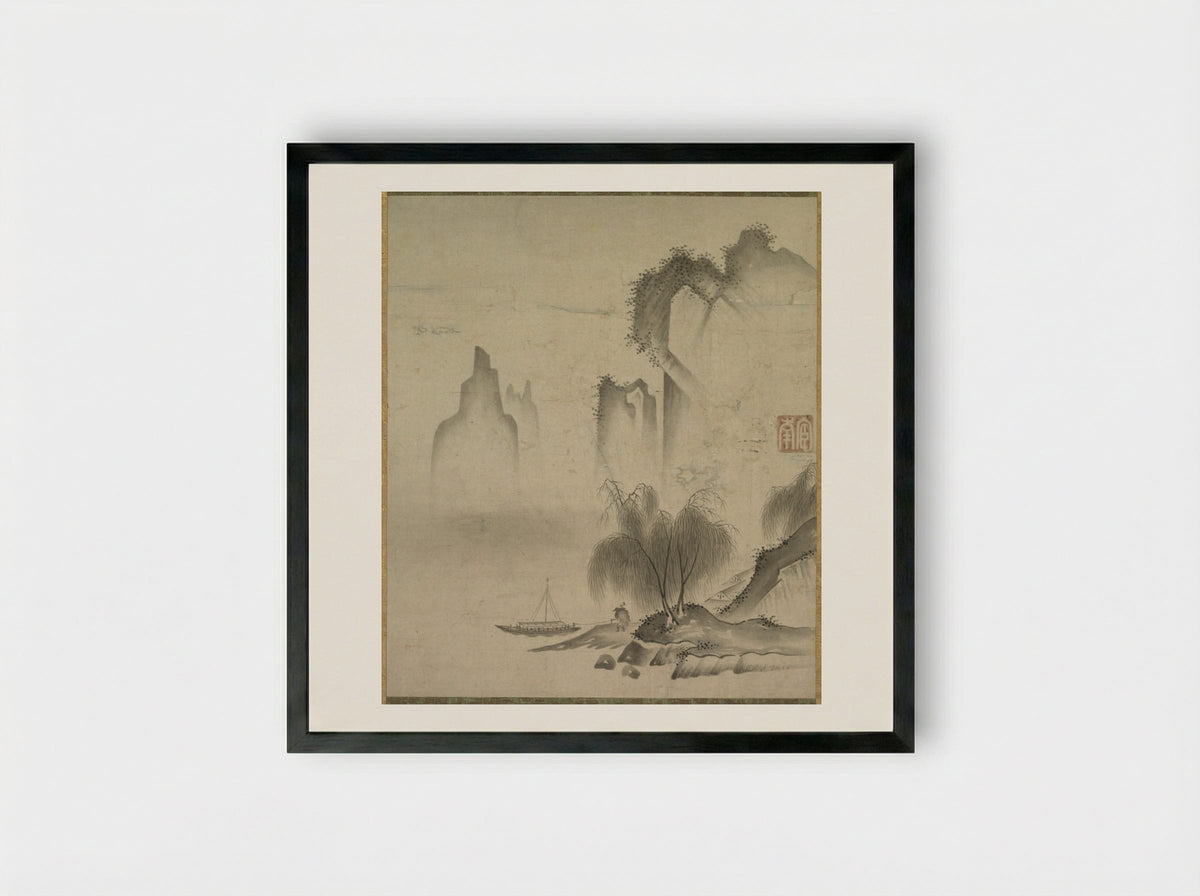 Figure Mooring a Boat - Kannan - Framed Print Black