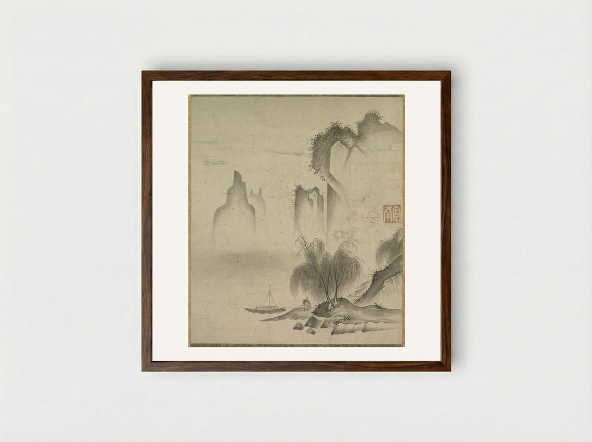 Figure Mooring a Boat - Kannan - Framed Print Dark Wood
