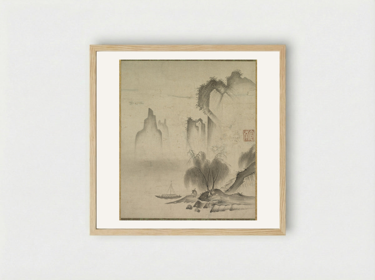 Figure Mooring a Boat - Kannan - Framed Print Wood
