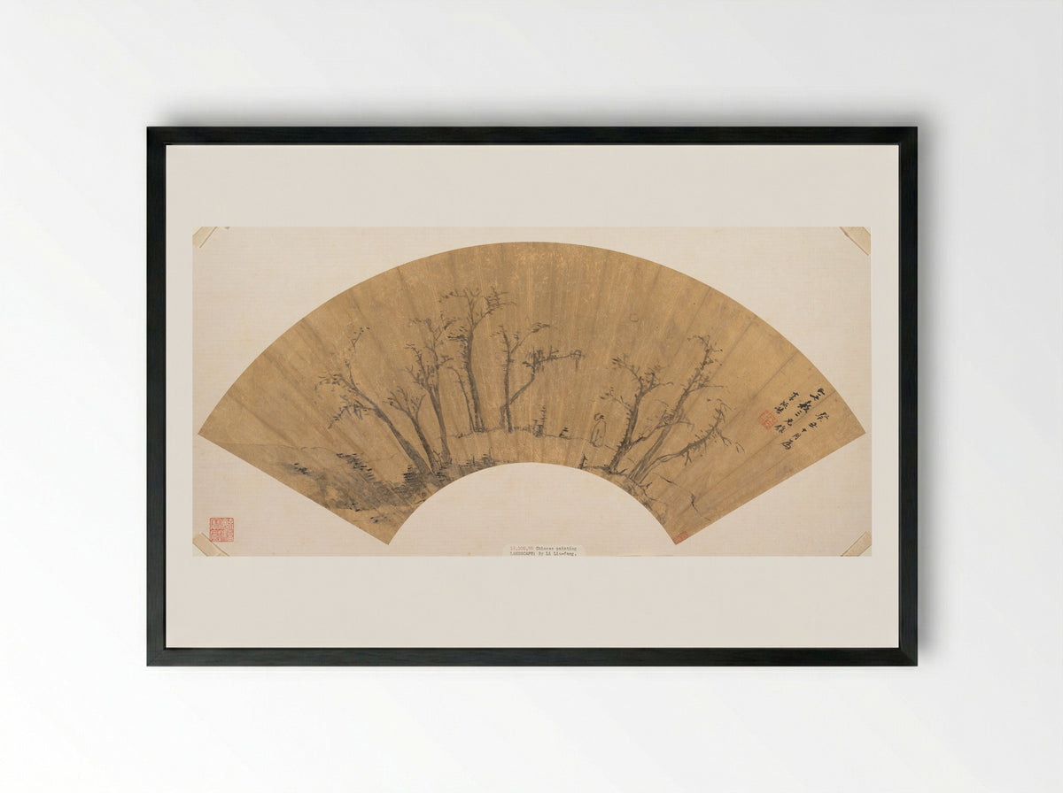 Figure Standing in a Grove of Trees - Li Liufang - Framed Print Black