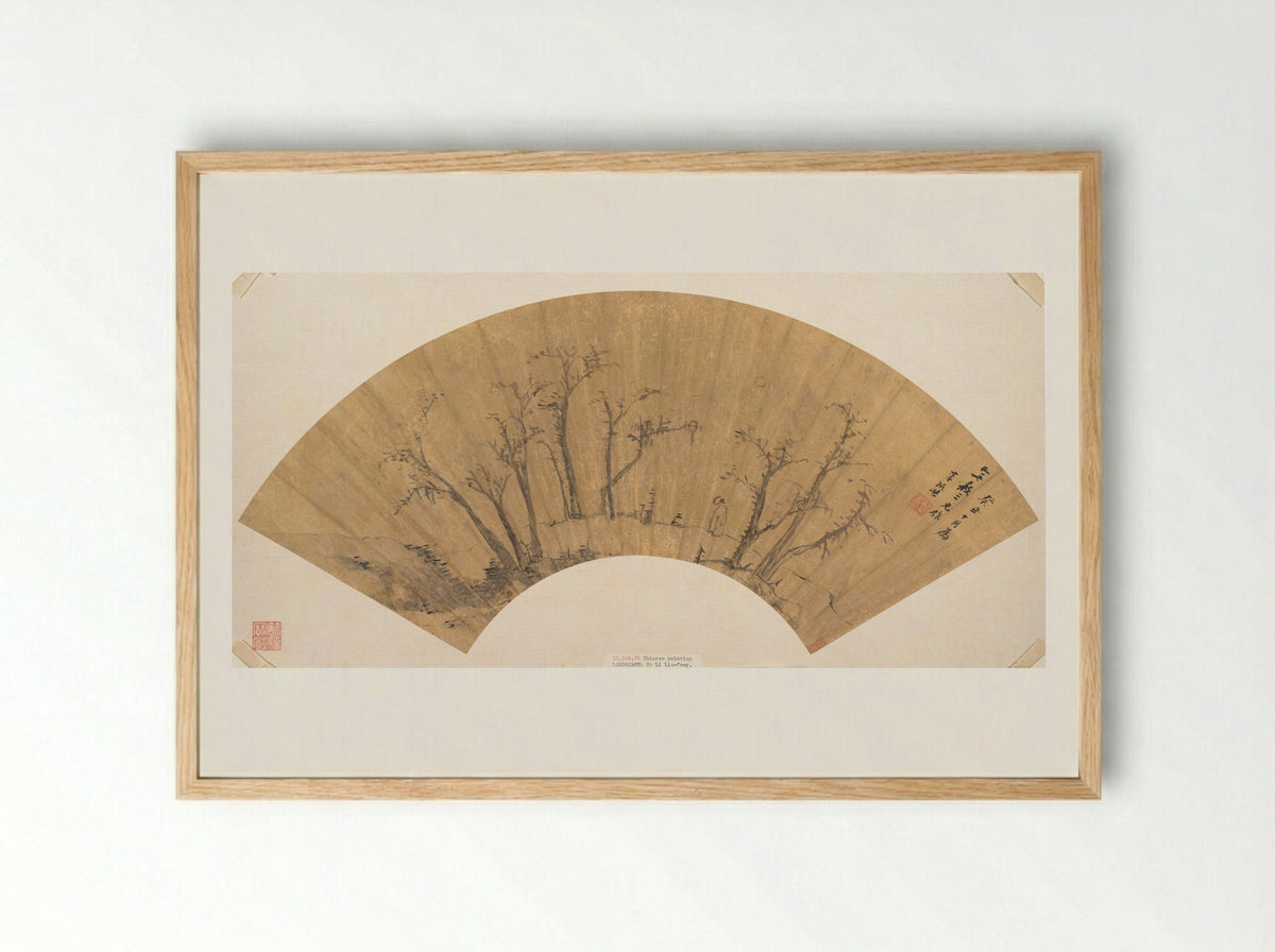 Figure Standing in a Grove of Trees - Li Liufang - Framed Print Wood