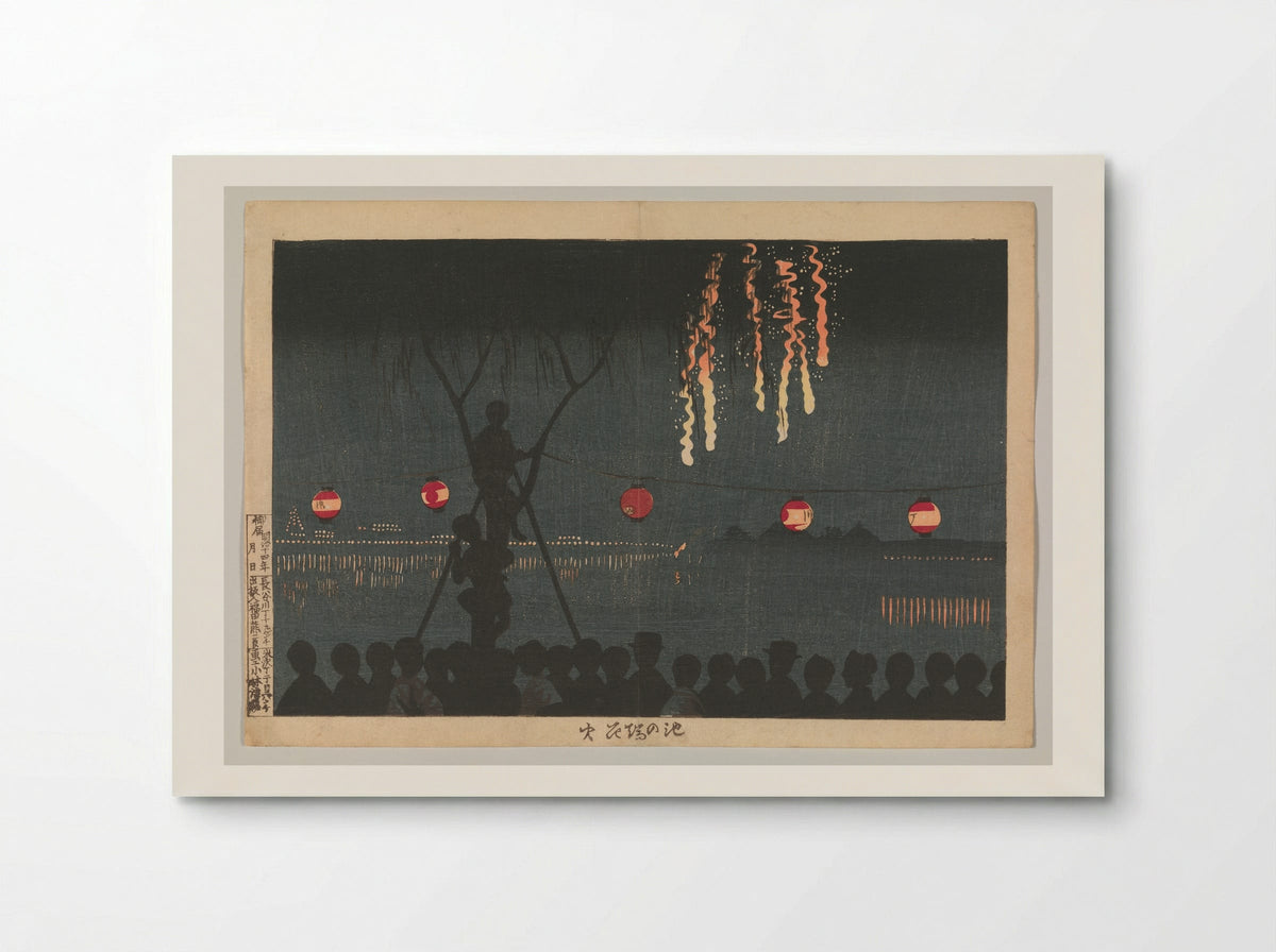 Fireworks at Ikenohata - Kobayashi Kiyochika - Poster
