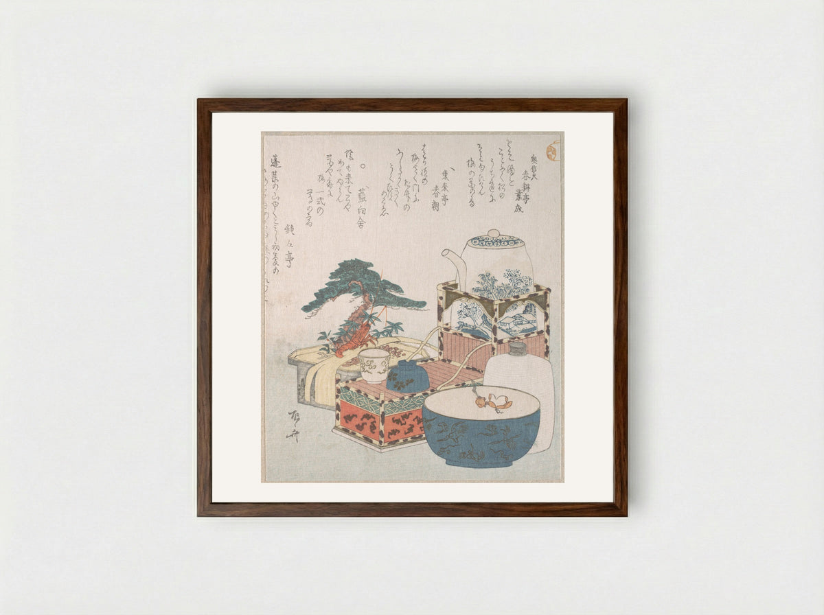 First Tea Gathering of the New Year - Ryūryūkyo Shinsai - Framed Print Dark Wood