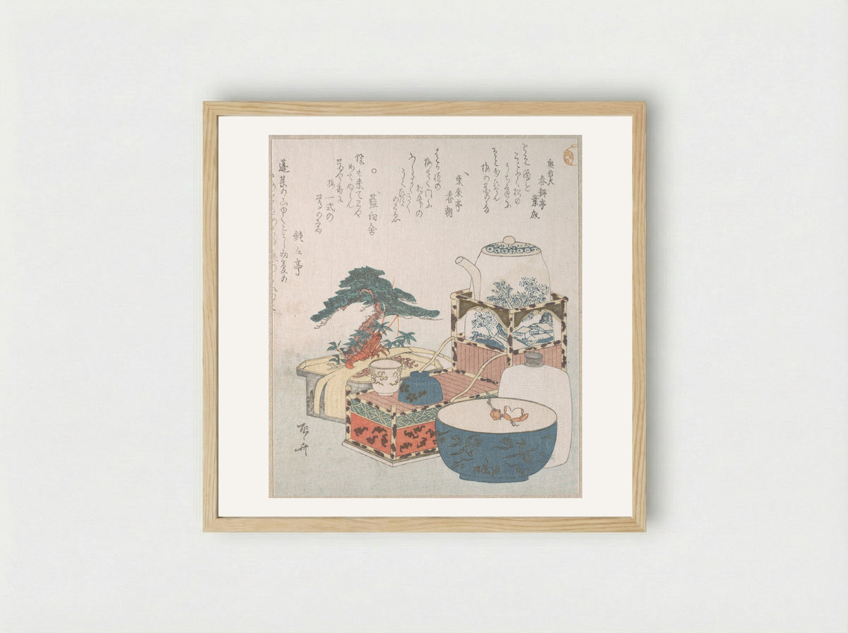 First Tea Gathering of the New Year - Ryūryūkyo Shinsai - Framed Print Wood