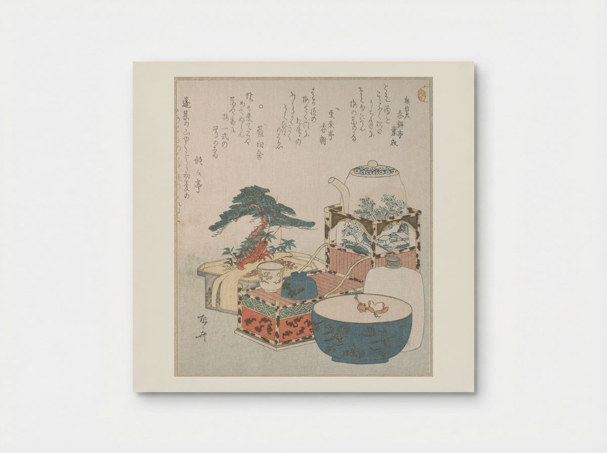 First Tea Gathering of the New Year - Ryūryūkyo Shinsai - Poster