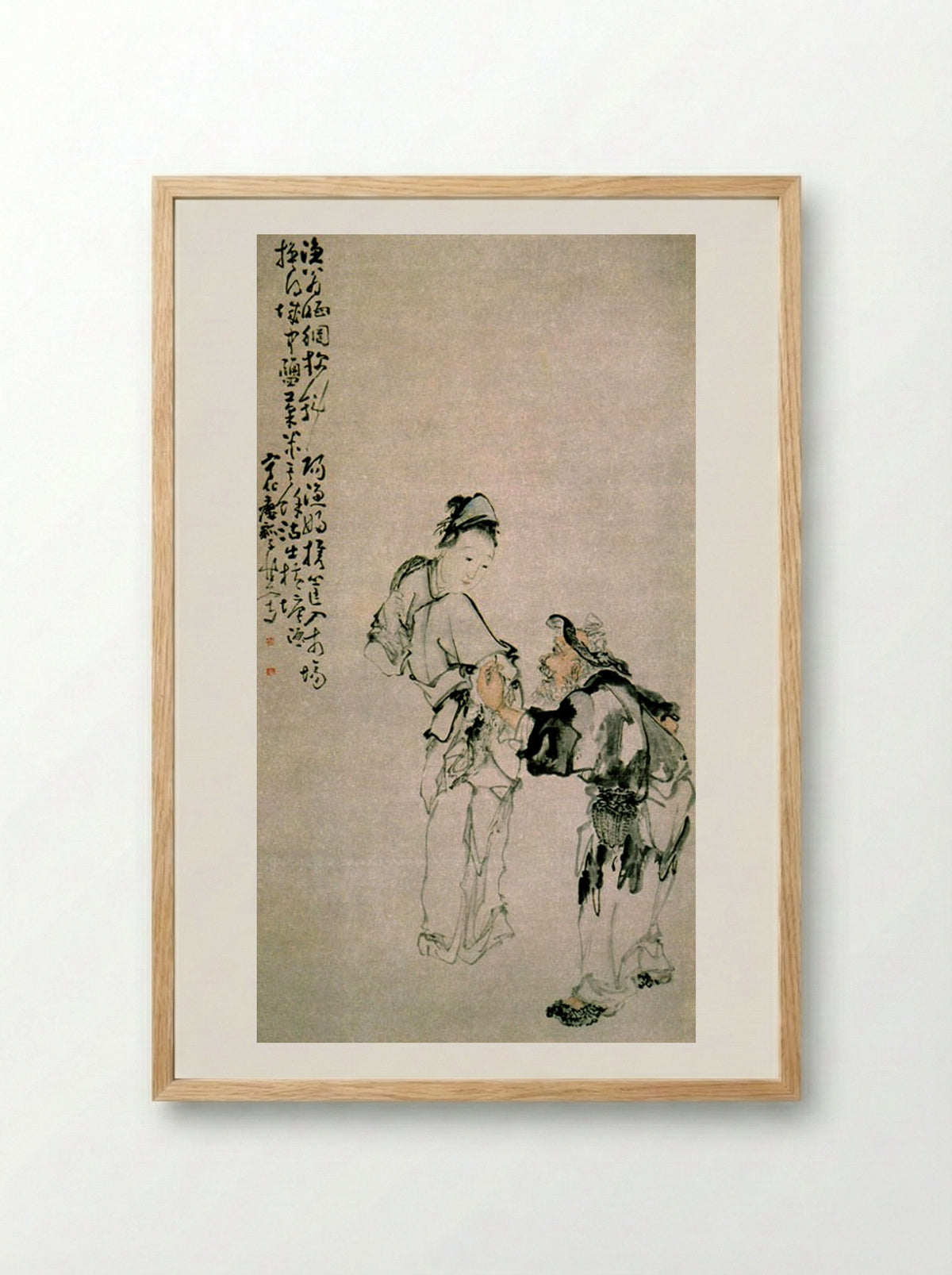 Fisherman and Fisherwoman - Huang Shen - Framed Print Wood