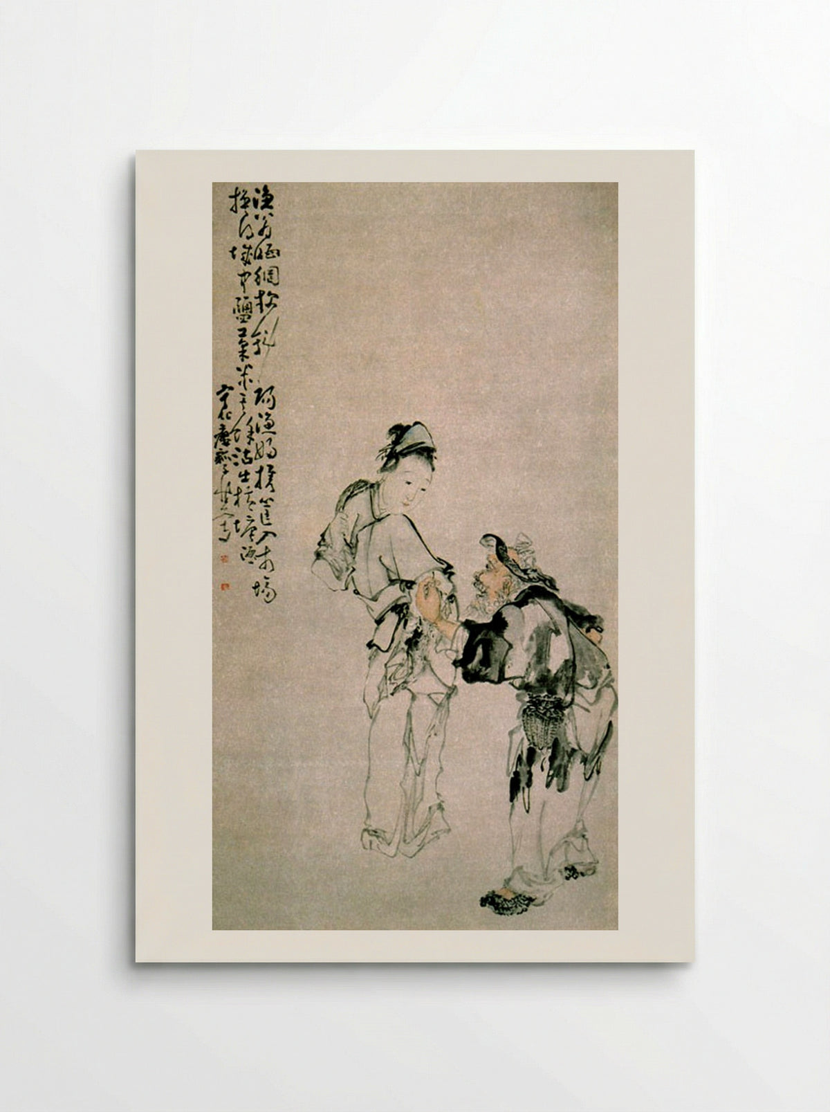Fisherman and Fisherwoman - Huang Shen - Poster