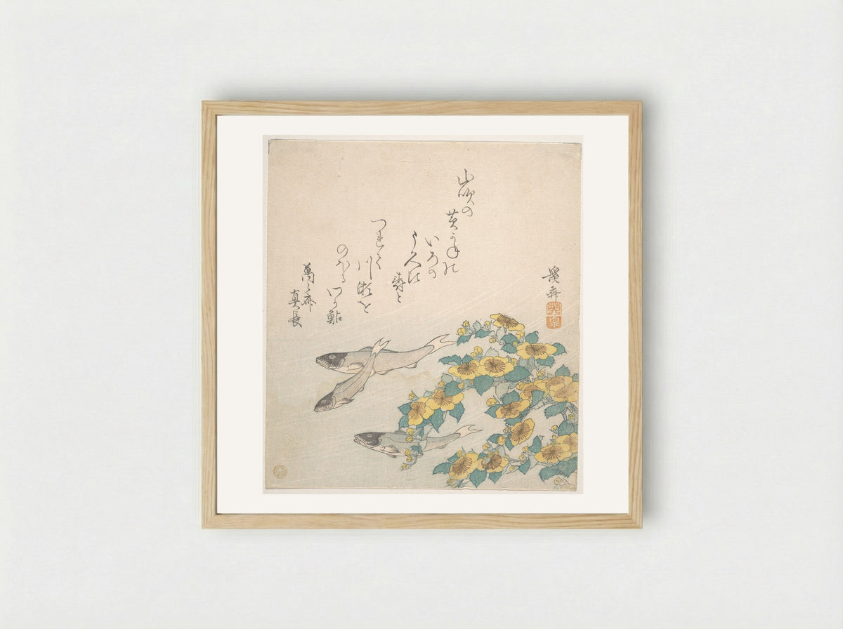 Fishes Swimming with Yellow Flowers - Keisai Eisen - Framed Print Wood