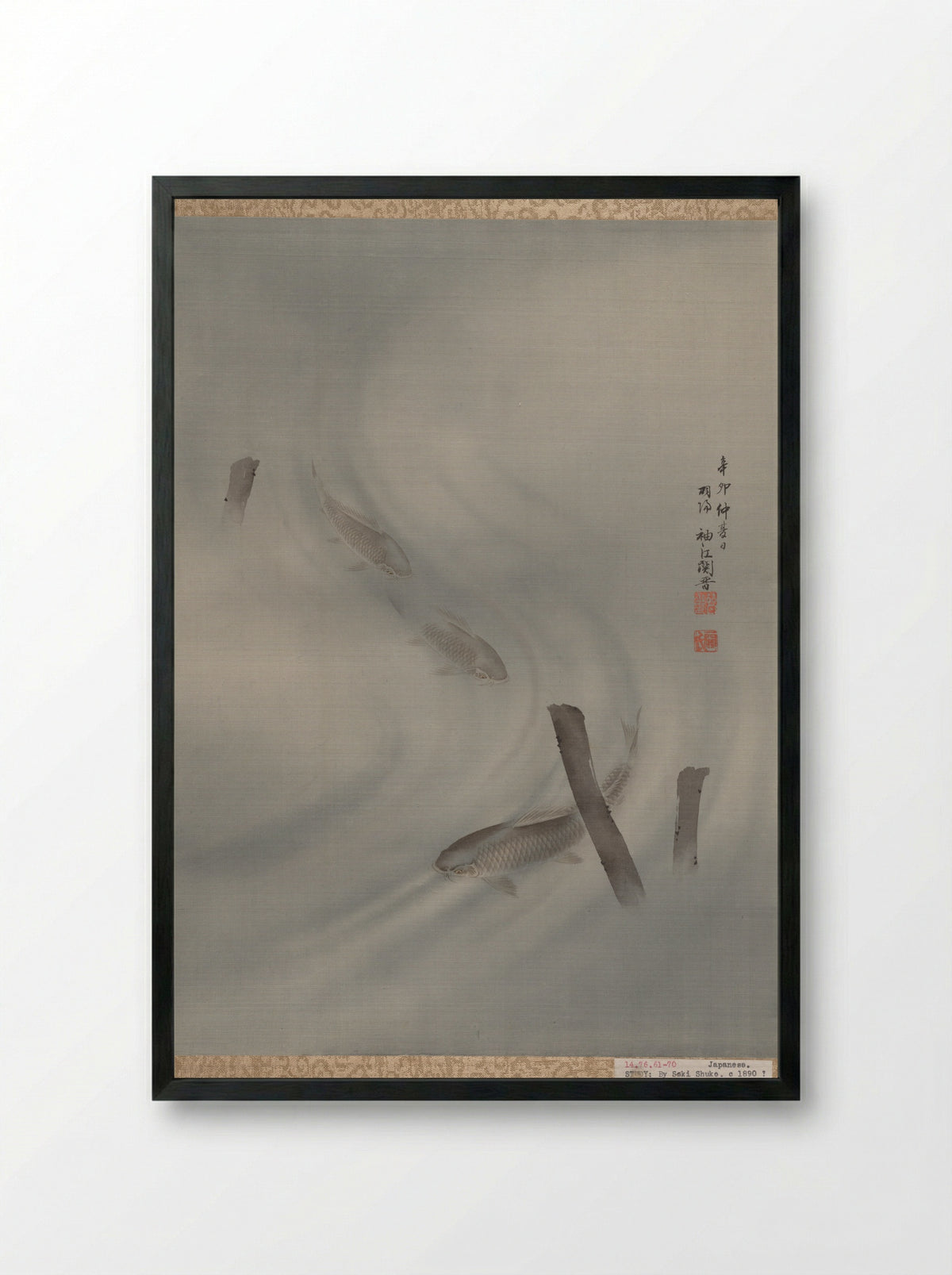Fishes Swimming - Seki Shūkō - Framed Print Black